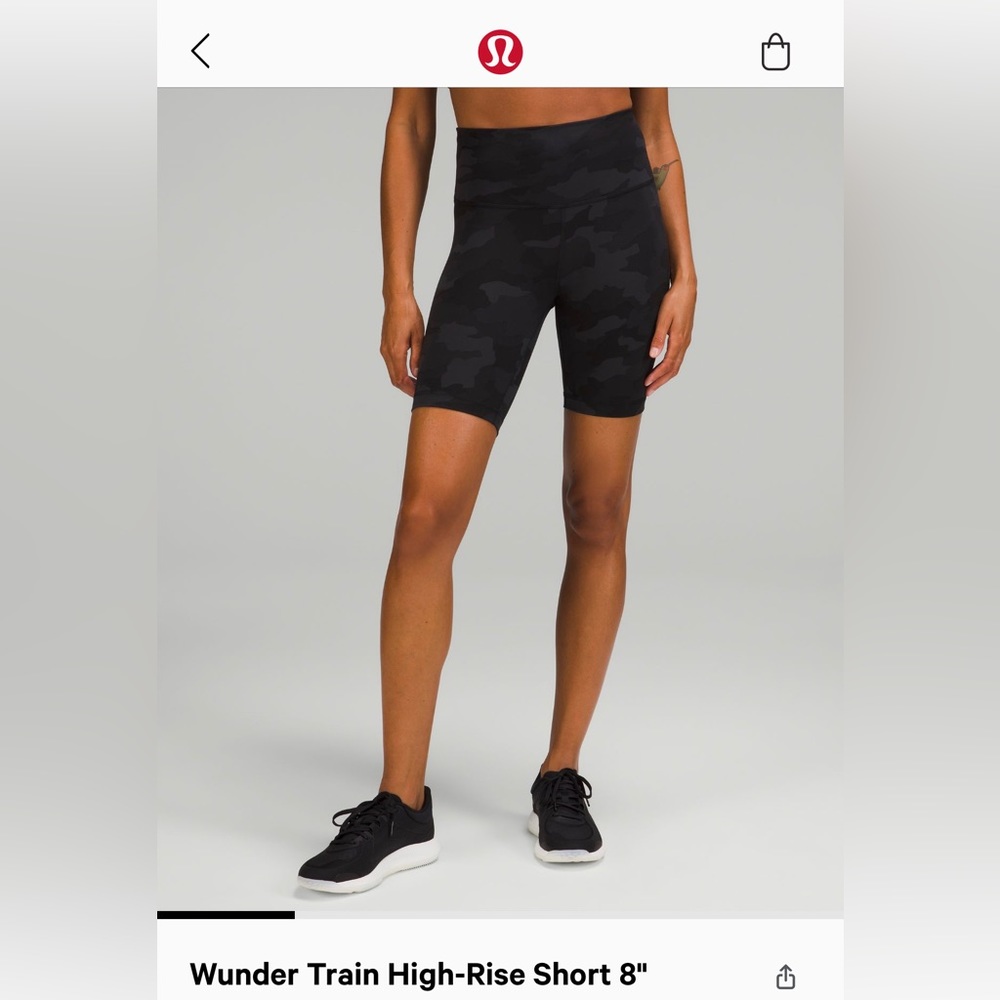 Wunder Train Short size 4 black camo